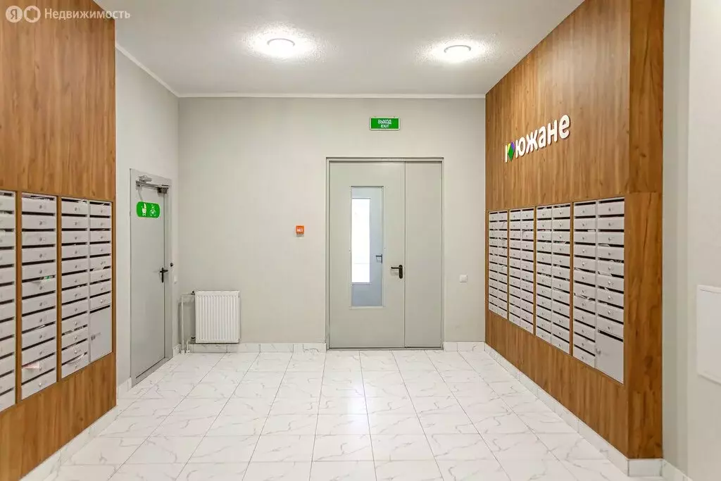 2-комнатная квартира: Краснодар, улица Даниила Смоляна, 71к3 (44.5 м) - Фото 2