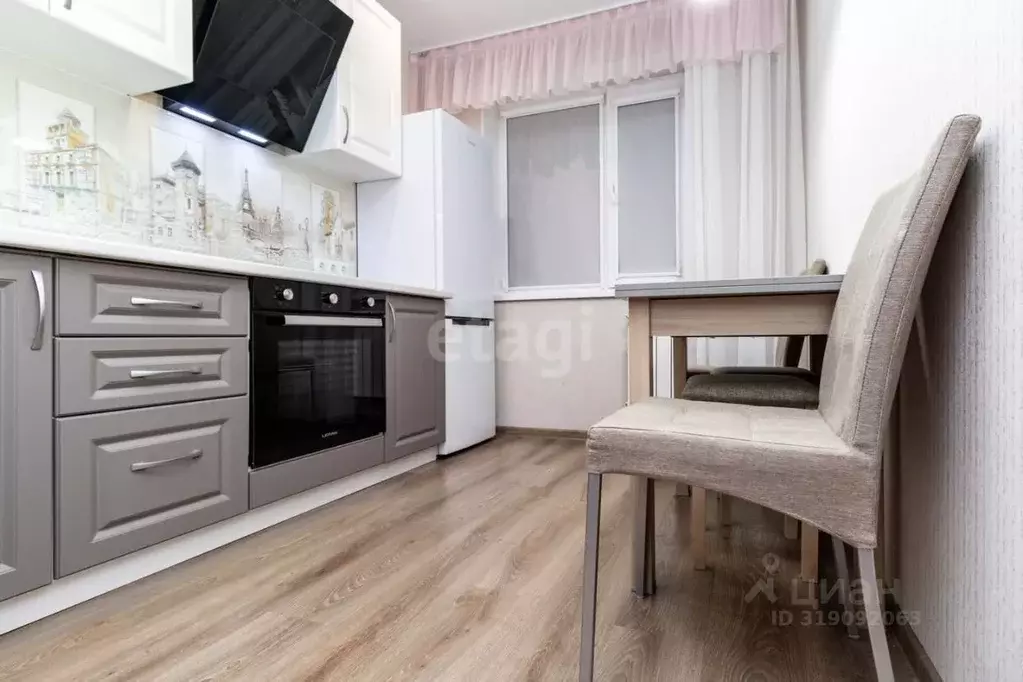 2-к кв. Ханты-Мансийский АО, Сургут ул. Энергетиков, 39 (44.7 м) - Фото 0