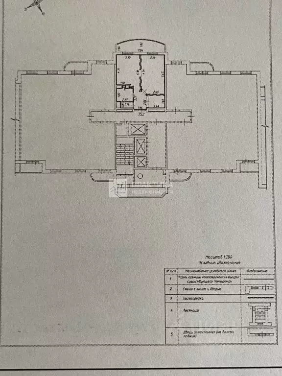 1-к кв. Московская область, Балашиха ул. Демин луг, 6/5 (50.0 м) - Фото 2