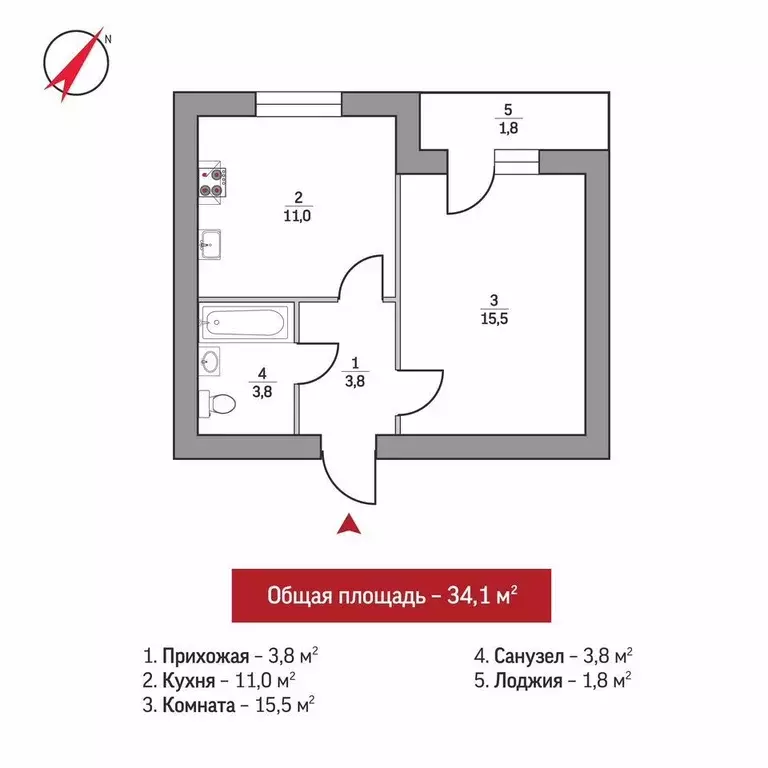 1-к кв. Ленинградская область, Сосновый Бор Пионерская ул., 8 (34.0 м) - Фото 0