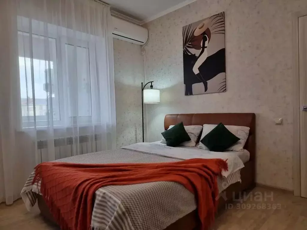 1-к кв. Калмыкия, Элиста ул. В.И. Ленина, 256 (45.0 м) - Фото 1