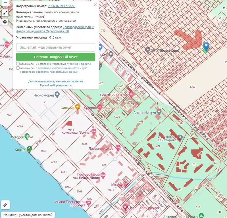 Участок в Краснодарский край, Анапа ул. Адмирала Серебрякова, 36 (6.0 ... - Фото 1