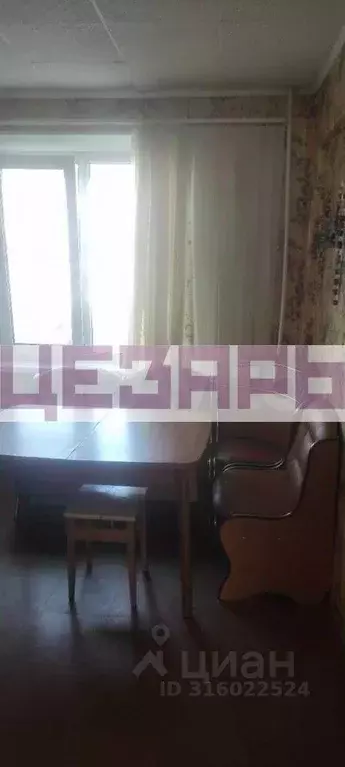 3-к кв. Омская область, Омск Заозерный мкр, ул. Коммунальная, 21/1 ... - Фото 1