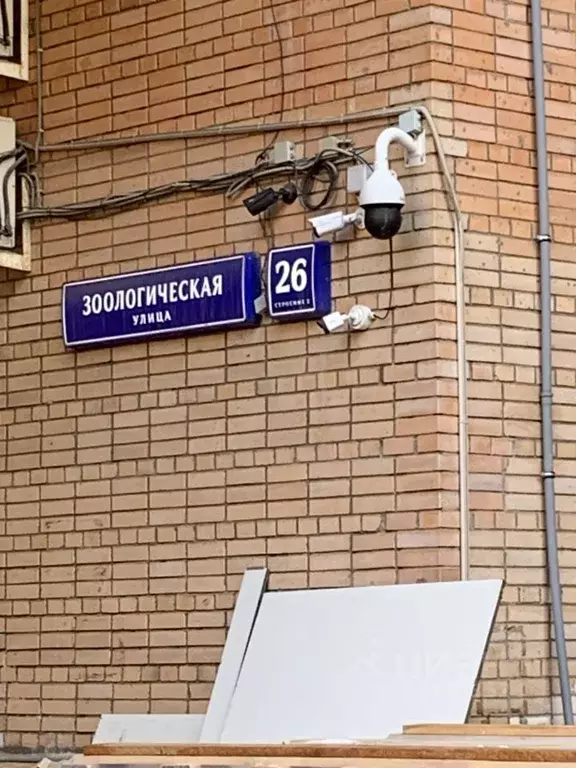 Гараж в Москва Зоологическая ул., 26С2 (18 м) - Фото 1