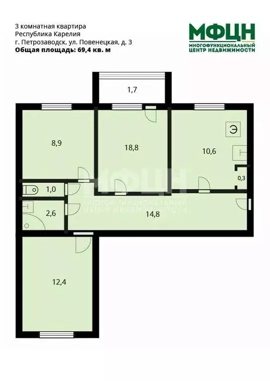 3-к кв. Карелия, Петрозаводск Повенецкая ул., 3 (69.4 м) - Фото 1