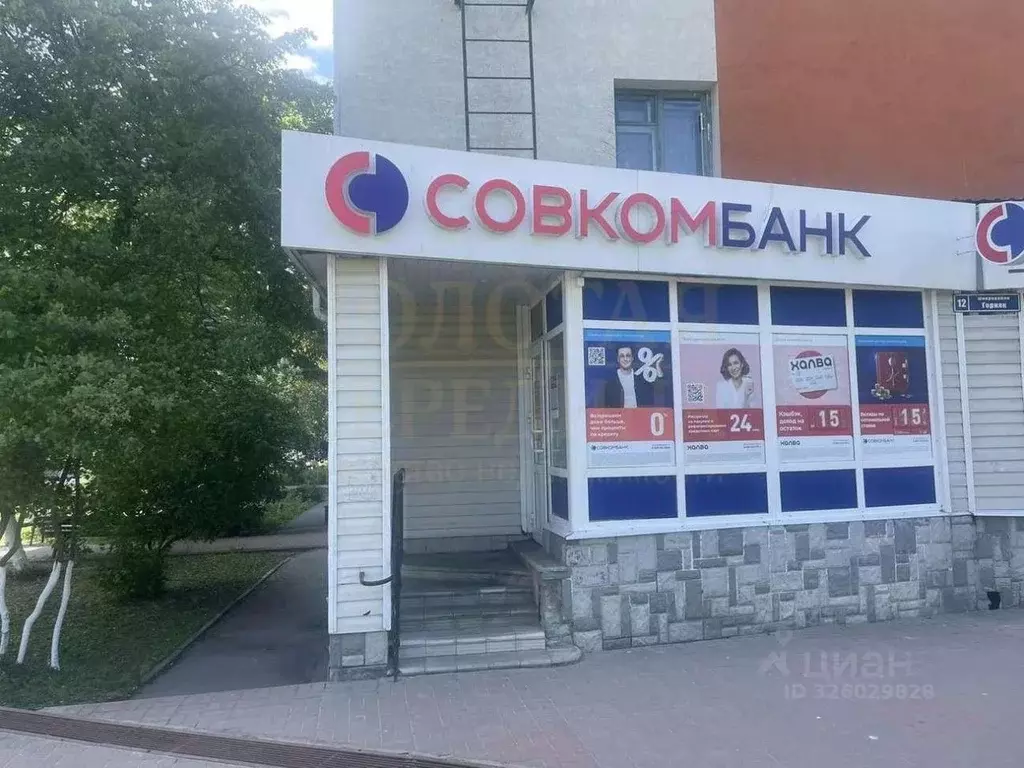 Помещение свободного назначения в Белгородская область, Старый Оскол ... - Фото 1