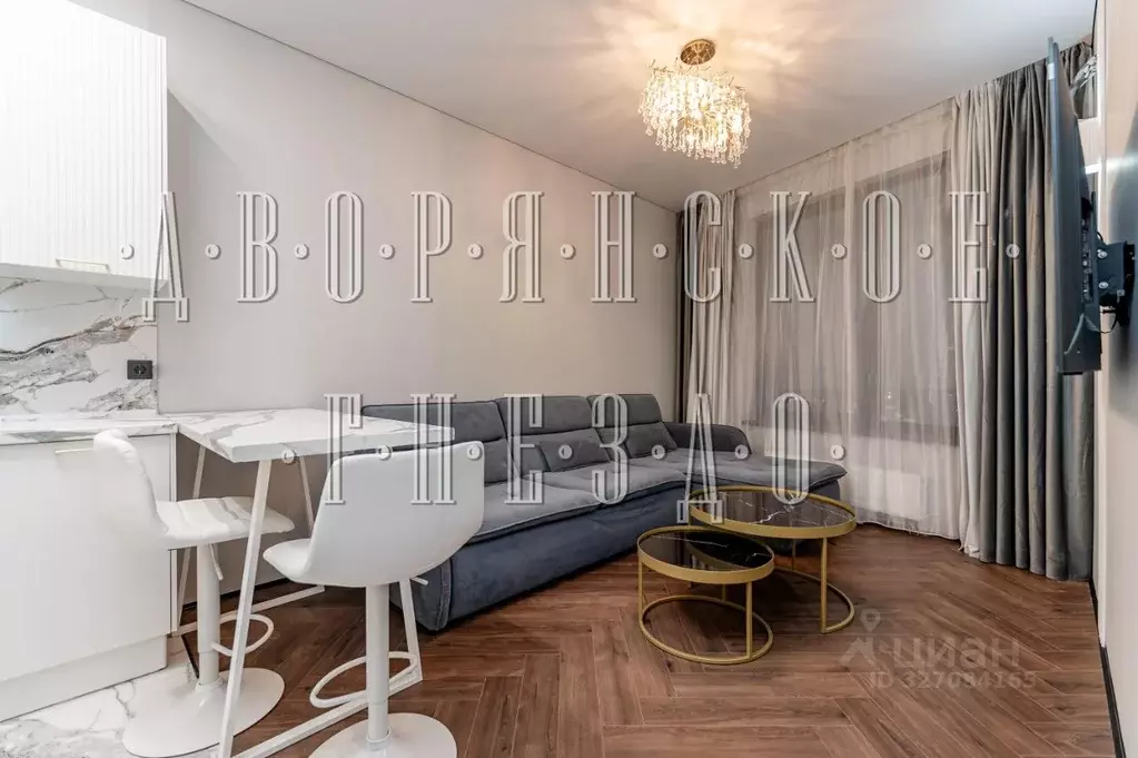 2-к кв. Москва Нагатинская наб., 10А (33.0 м) - Фото 1