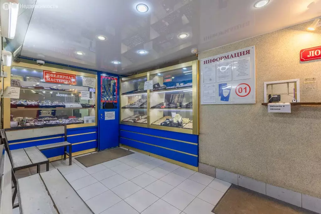 Помещение свободного назначения (129.8 м) - Фото 1