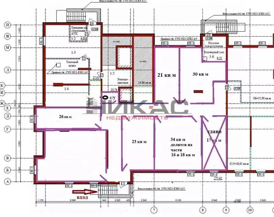 Торговая площадь в Ярославская область, Ярославль ул. Батова, 6 (21 м) - Фото 2