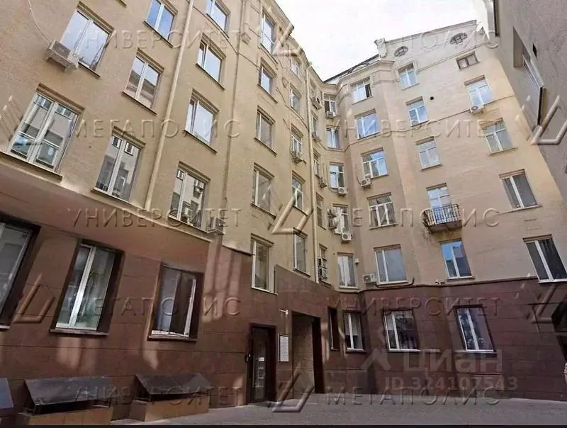 Офис в Москва 1-я Тверская-Ямская ул., 25С2 (213 м) - Фото 1