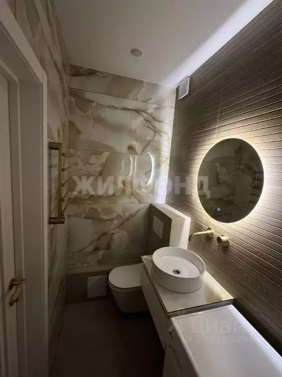 Студия Новосибирская область, Новосибирск Железнодорожная ул., 18 ... - Фото 1