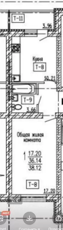 1-к кв. Воронежская область, с. Новая Усмань ул. Полевая, 22А/4 (38.12 ... - Фото 1