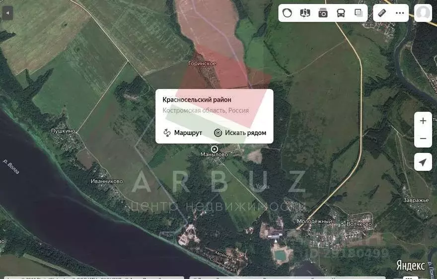 Купить Дом В Красносельском Районе Костромской Области