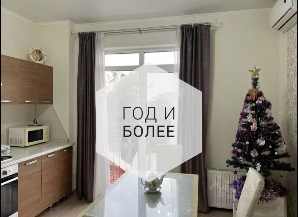 2-к кв. Краснодарский край, Геленджик просп. Геленджикский, 112 (45.0 ... - Фото 1