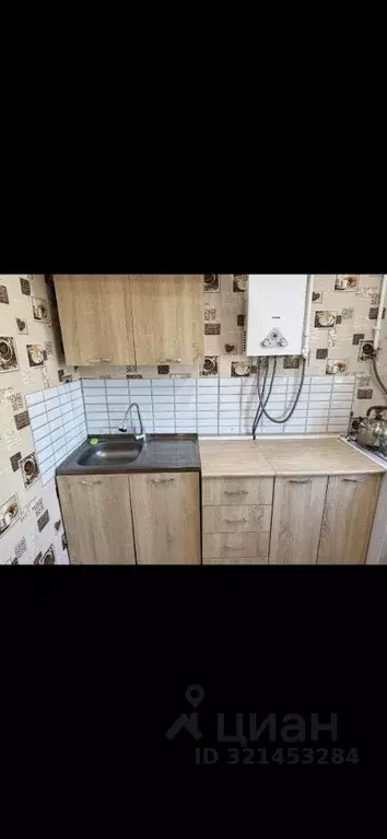 1-к кв. Ростовская область, Батайск ул. Куйбышева, 164 (31.0 м) - Фото 1