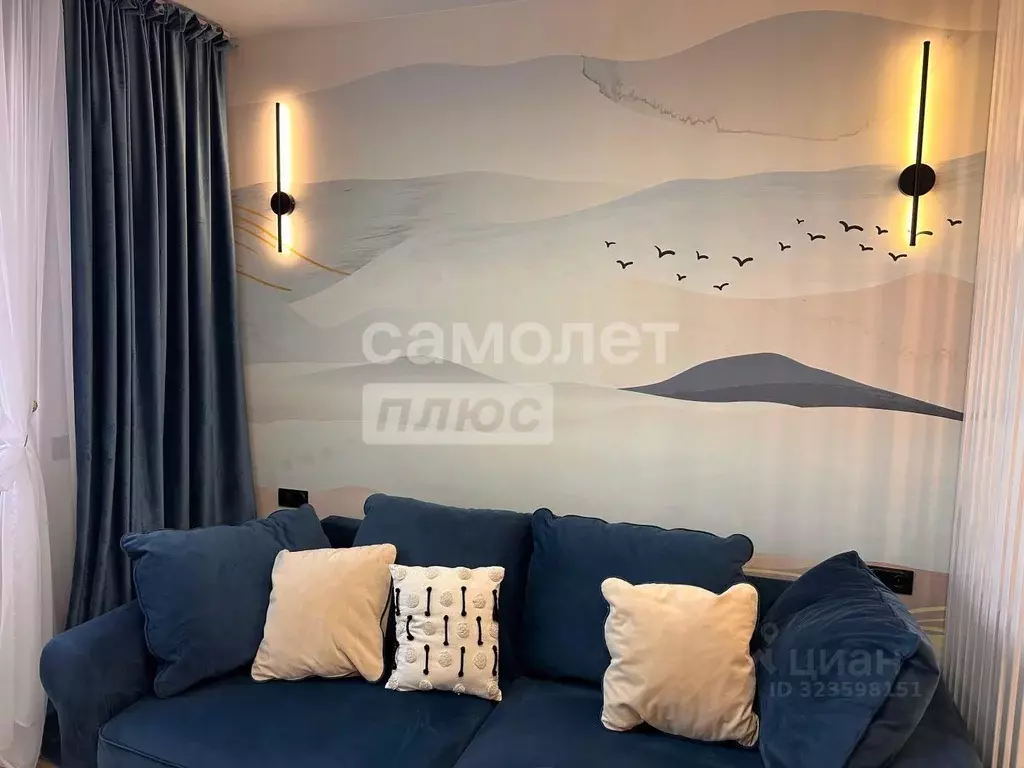 1-к кв. Краснодарский край, Новороссийск ул. Котанова, 2к1 (32.8 м) - Фото 1