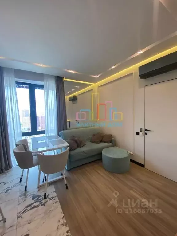 2-к кв. Москва Волгоградский просп., 32/3к4 (37.0 м) - Фото 1