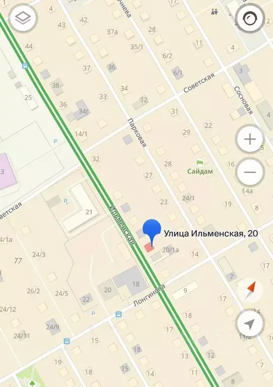 Участок в Саха (Якутия), Якутск Ильменская ул., 20 (6.5 сот.) - Фото 0