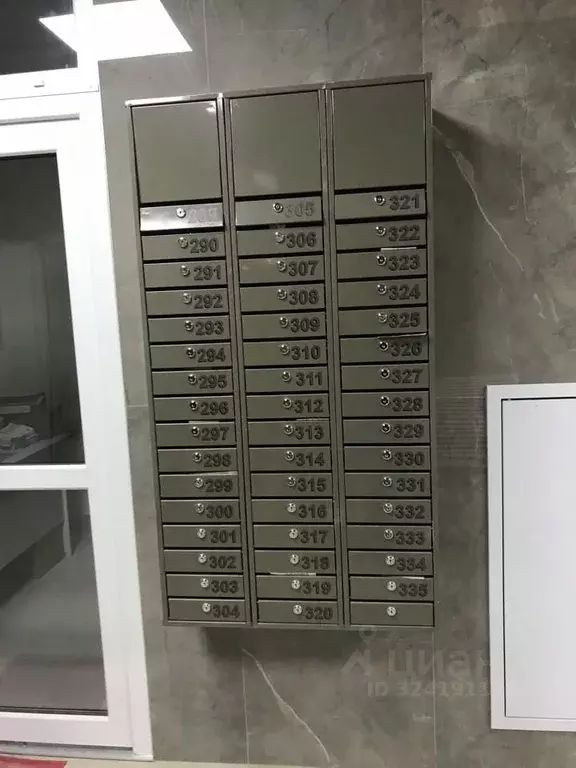 1-к кв. Ростовская область, Ростов-на-Дону Привокзальная ул. (33.0 м) - Фото 1