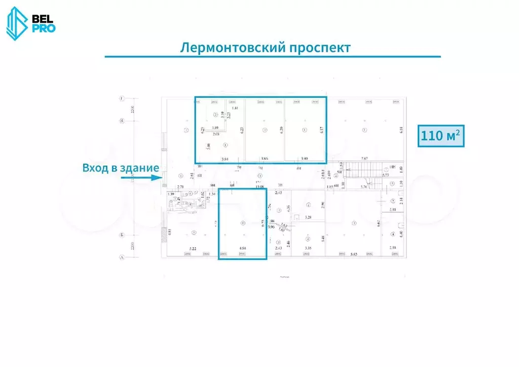 Продажа офисного помещения - Фото 1