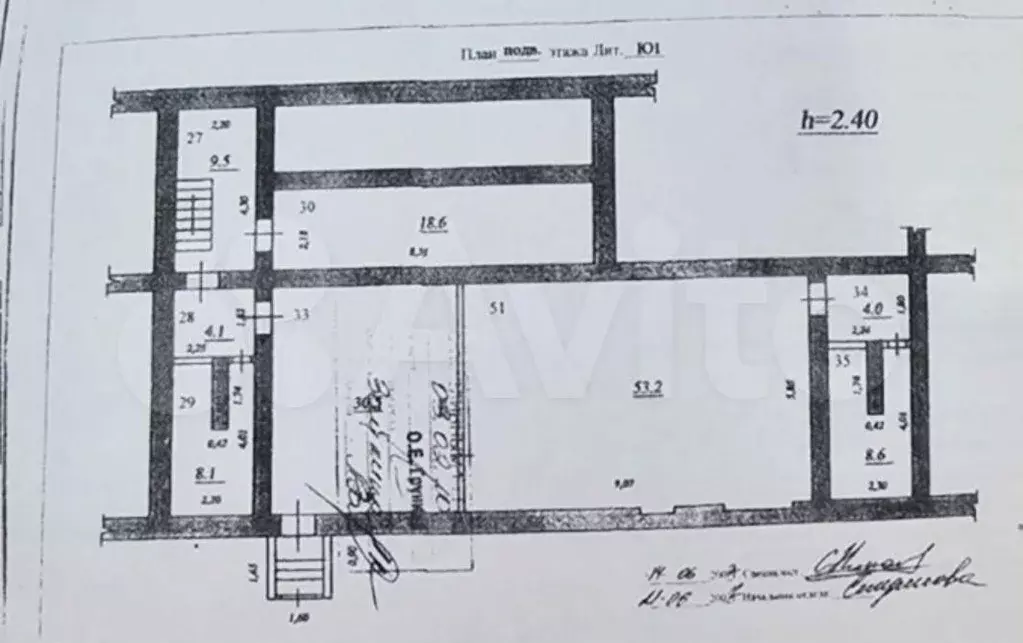 Помещение свободного назначения, 132 м - Фото 0