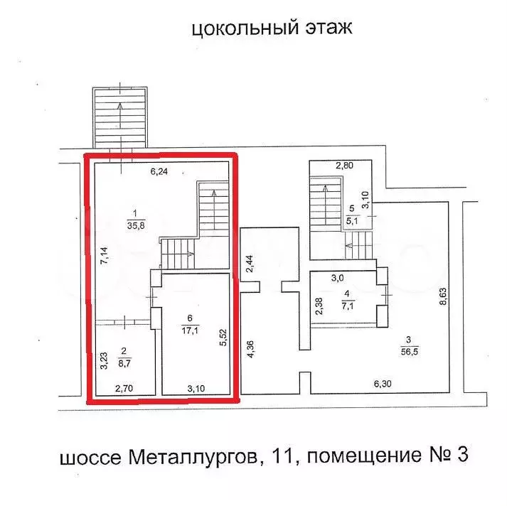 Свободного назначения, 56 м - Фото 0