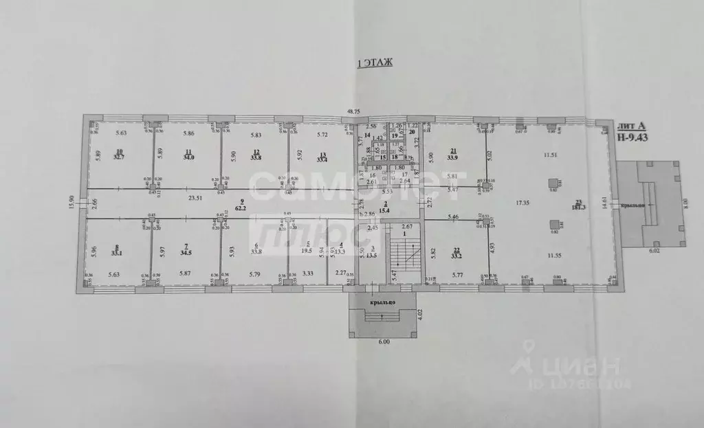 Офис в Липецкая область, Липецк ул. Металлургов, 26 (500 м) - Фото 2