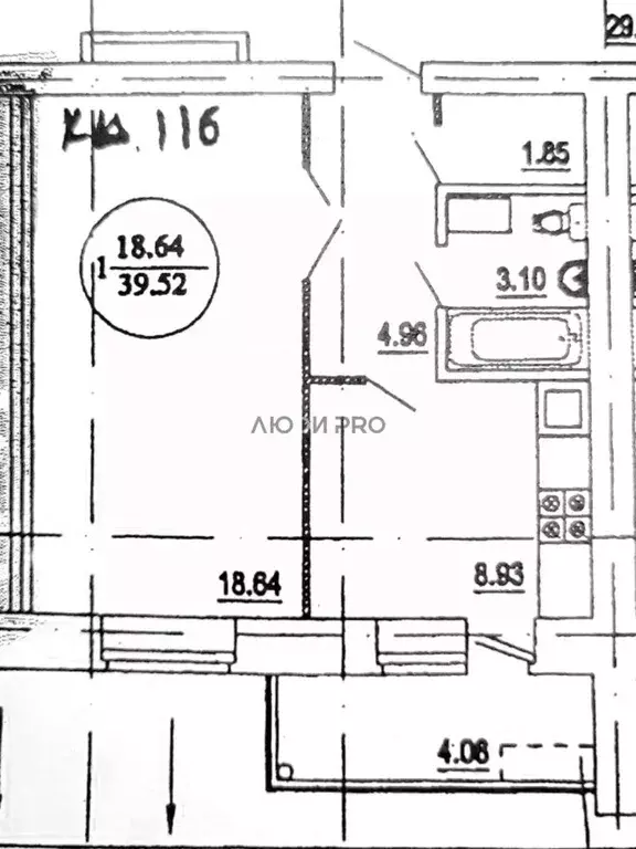1-к кв. Башкортостан, Уфа ул. Менделеева, 229к1 (39.52 м) - Фото 2