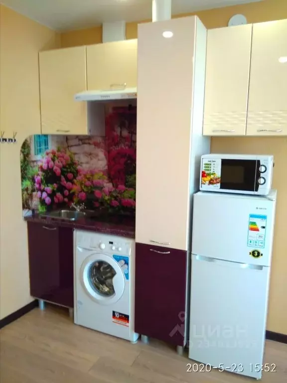 1-к кв. Севастополь ул. Летчиков, 6 (21.0 м) - Фото 1
