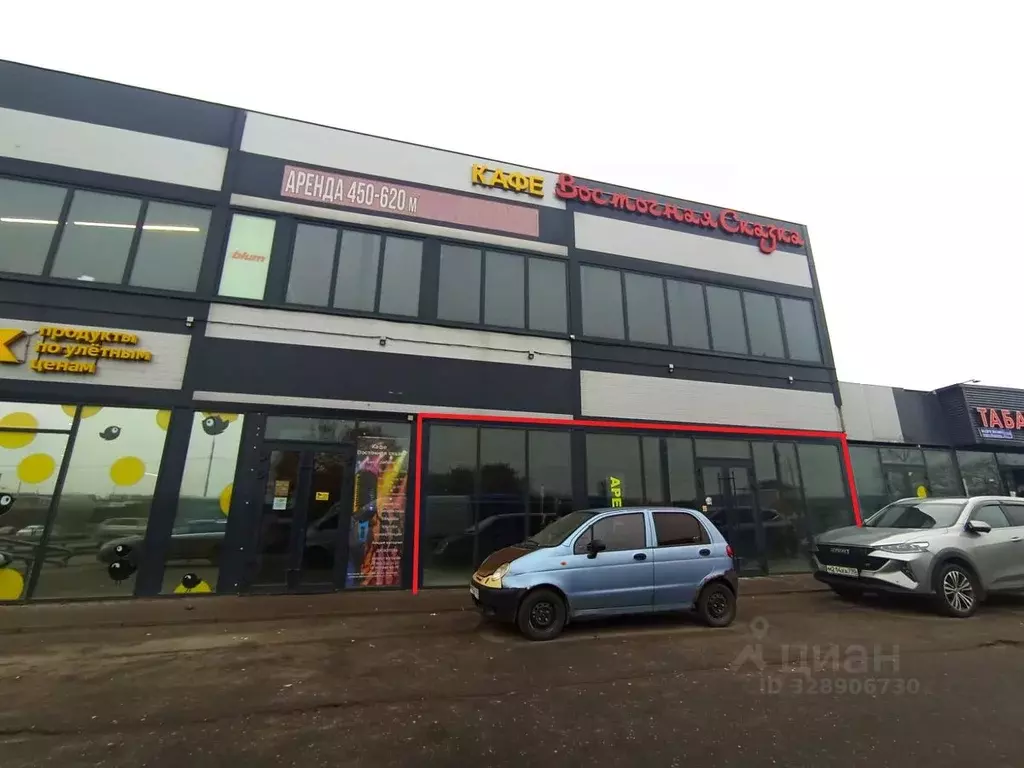 Помещение свободного назначения в Московская область, Химки Подрезково ... - Фото 2