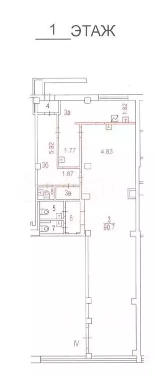 Аренда ПСН 152.5 м2 м. Краснопресненская в цао - Фото 0