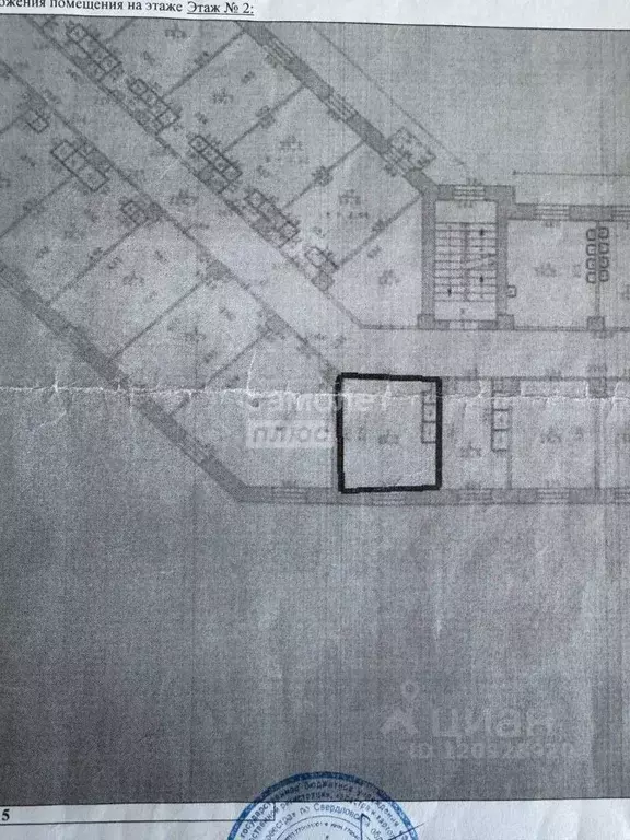 Комната Свердловская область, Екатеринбург просп. Космонавтов, 42 ... - Фото 2