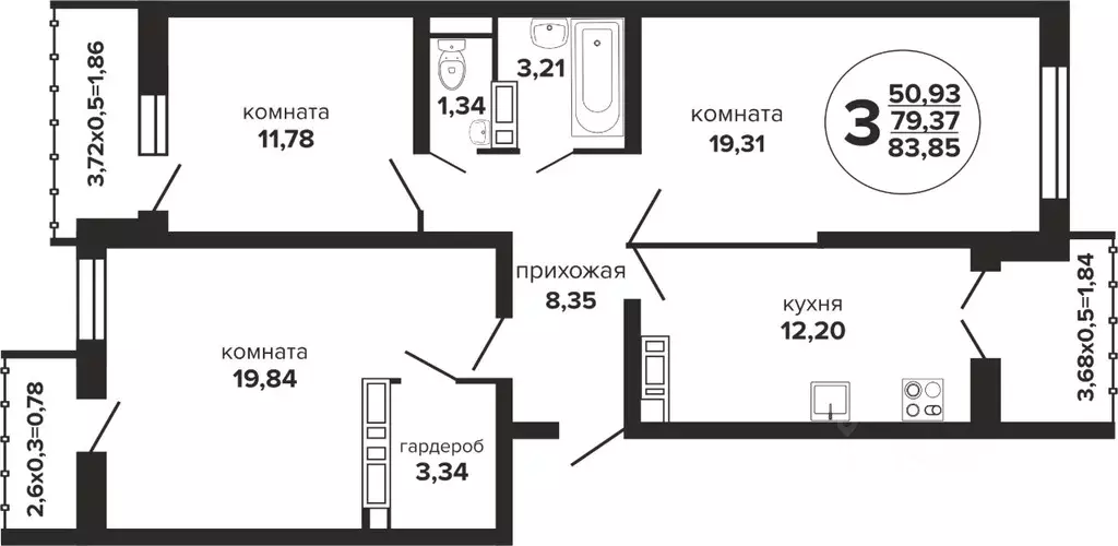3-к кв. Краснодарский край, Краснодар Российская ул., 257/7 (83.85 м) - Фото 0