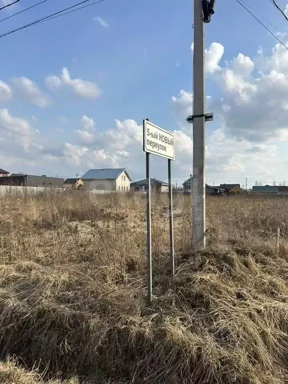 Участок в Калужская область, Малоярославецкий муниципальный округ, ... - Фото 2