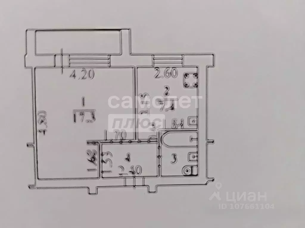 1-к кв. Липецкая область, Липецк ул. Пришвина, 15 (31.7 м) - Фото 2