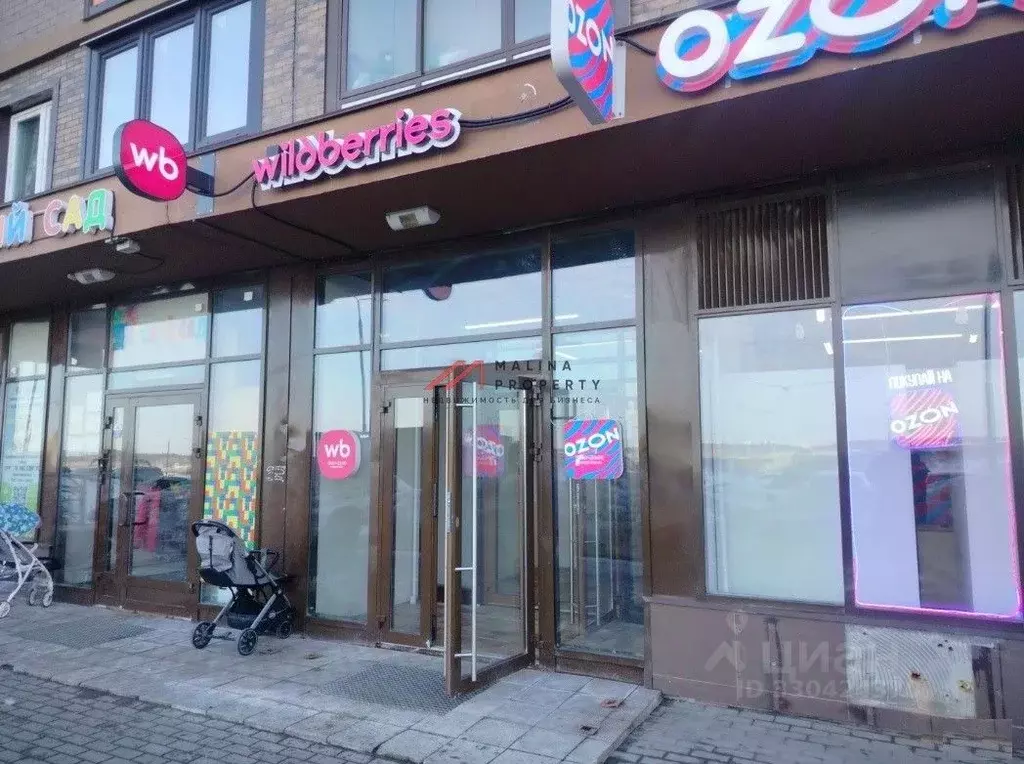 Торговая площадь в Московская область, Люберцы городской округ, Мирный ... - Фото 1