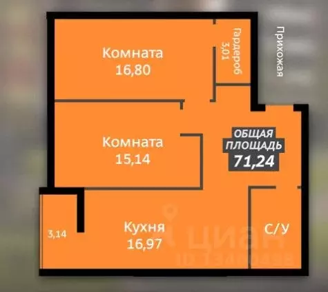 2-к кв. Тамбовская область, Тамбов ул. Запрудная, 8 (71.24 м) - Фото 0
