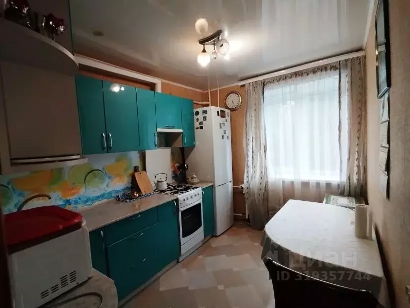 2-к кв. Тульская область, Тула ул. Марата, 182 (47.8 м) - Фото 0
