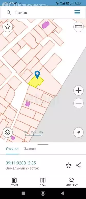 Дом в посёлок Железнодорожный, улица Войкова (31.2 м) - Фото 0