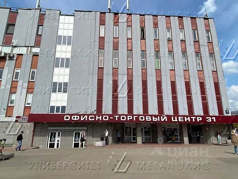 ТЦ 31, бизнес-центр, ш. Энтузиастов, 31, стр. 38, Москва - Яндекс Карты