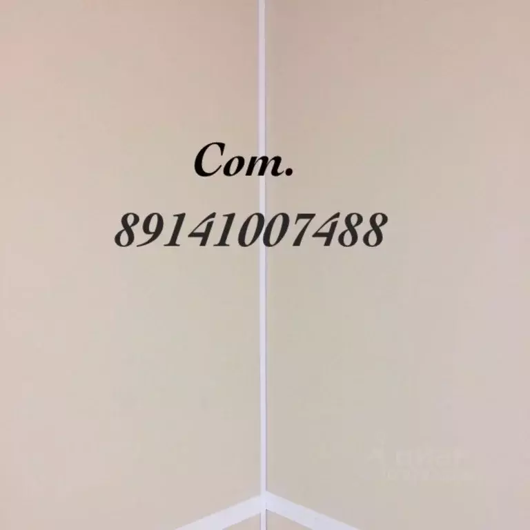 Торговая площадь в Саха (Якутия), Якутск ул. Петра Алексеева, 83/20 ... - Фото 2