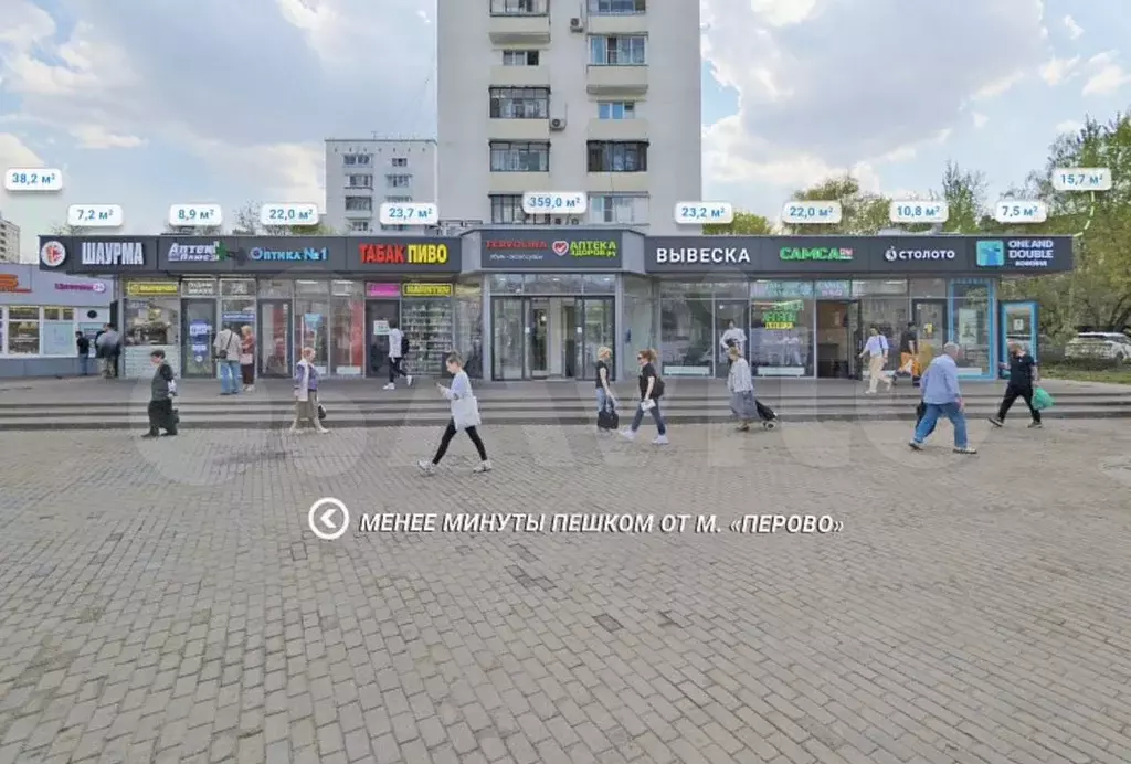 Габ на трафике, 38.2 м - Фото 1