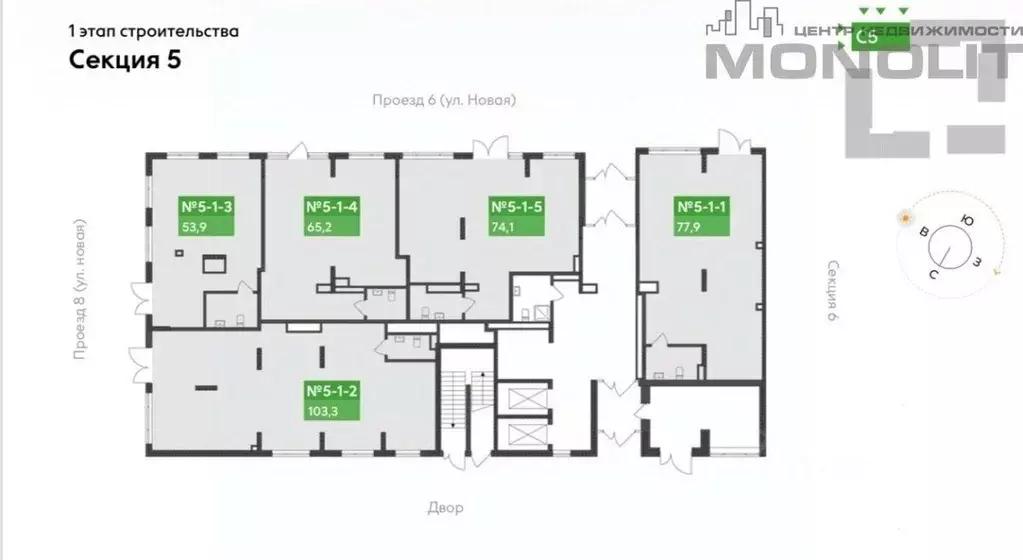 Торговая площадь в Свердловская область, Екатеринбург ул. Академика ... - Фото 2