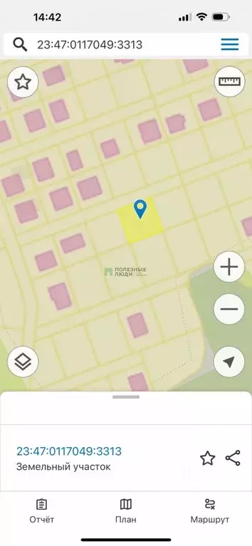 Участок в Краснодарский край, Новороссийск ул. Советов (4.0 сот.) - Фото 2