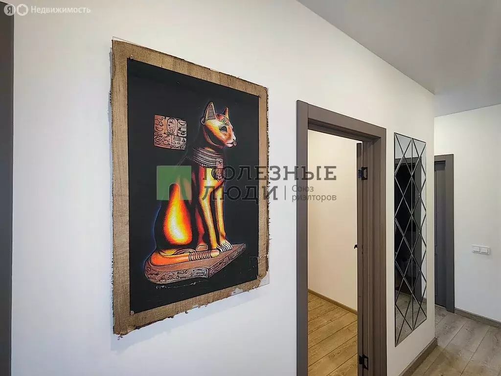 2-комнатная квартира: Севастополь, Античный проспект, 5/3 (60 м) - Фото 2