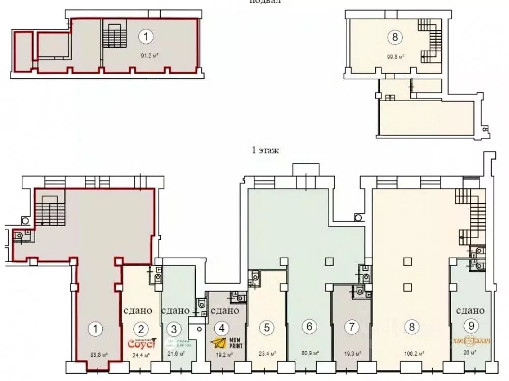 Торговая площадь в Москва Щербаковская ул., 35 (180 м) - Фото 1