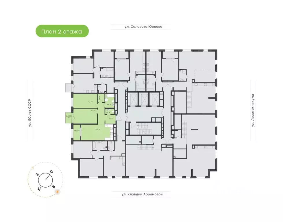 2-к кв. Башкортостан, Уфа Бионика Парк жилой комплекс, 4 (71.7 м) - Фото 2