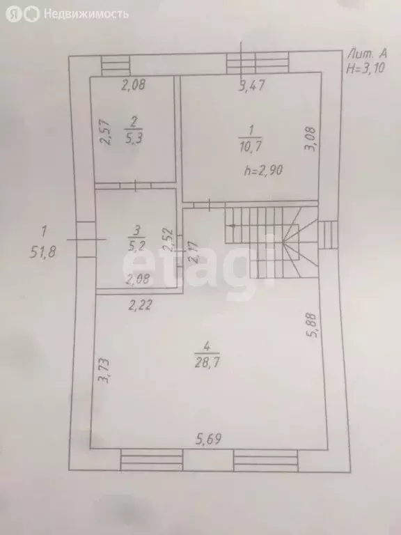 Дом в Казань, улица Дэрдменда (101.3 м) - Фото 1