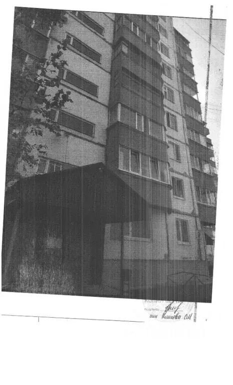 Свободной планировки кв. Ханты-Мансийский АО, Нефтеюганск 16-й мкр, 9 ... - Фото 1