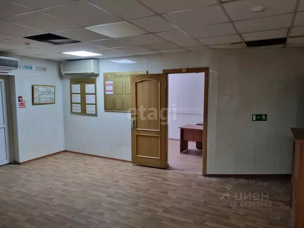 Офис в Ханты-Мансийский АО, Сургут ул. Дзержинского, 10 (390 м) - Фото 0